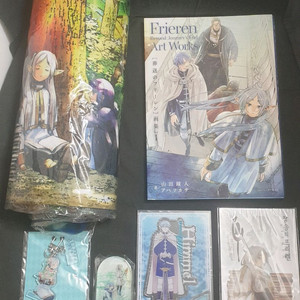 장송의 프리렌,굿즈,화집