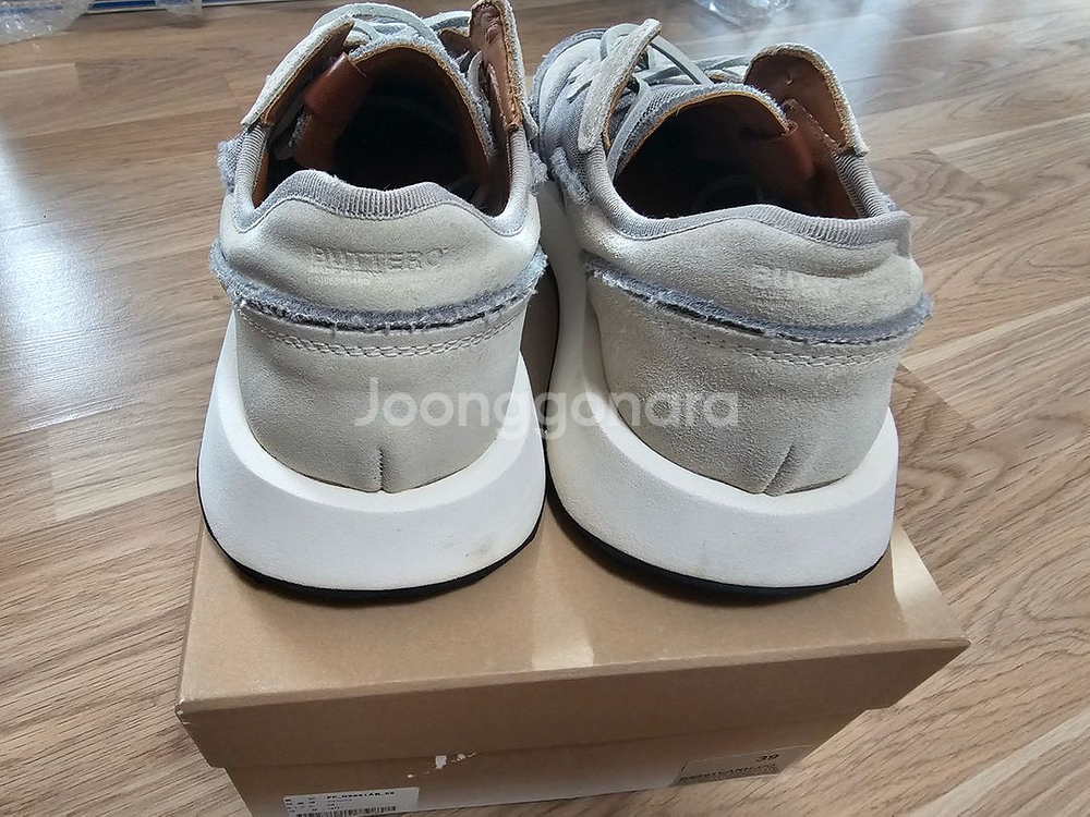 부테로 벤투라 그레이 39 사이즈--1