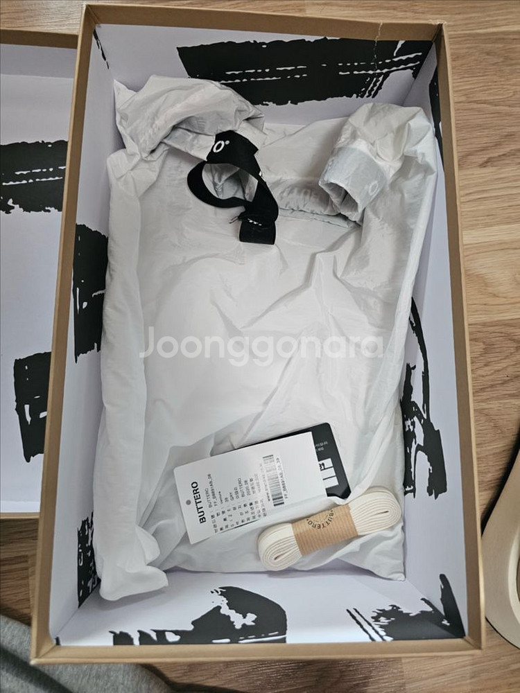 부테로 벤투라 그레이 39 사이즈--5