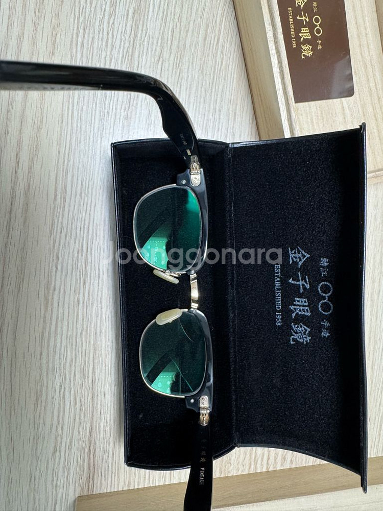 금자안경 kv-94 안경테--1