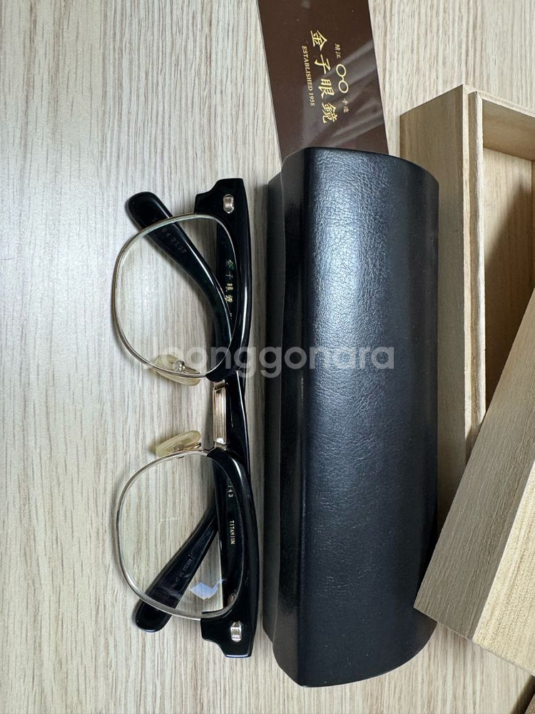 금자안경 kv-94 안경테--0