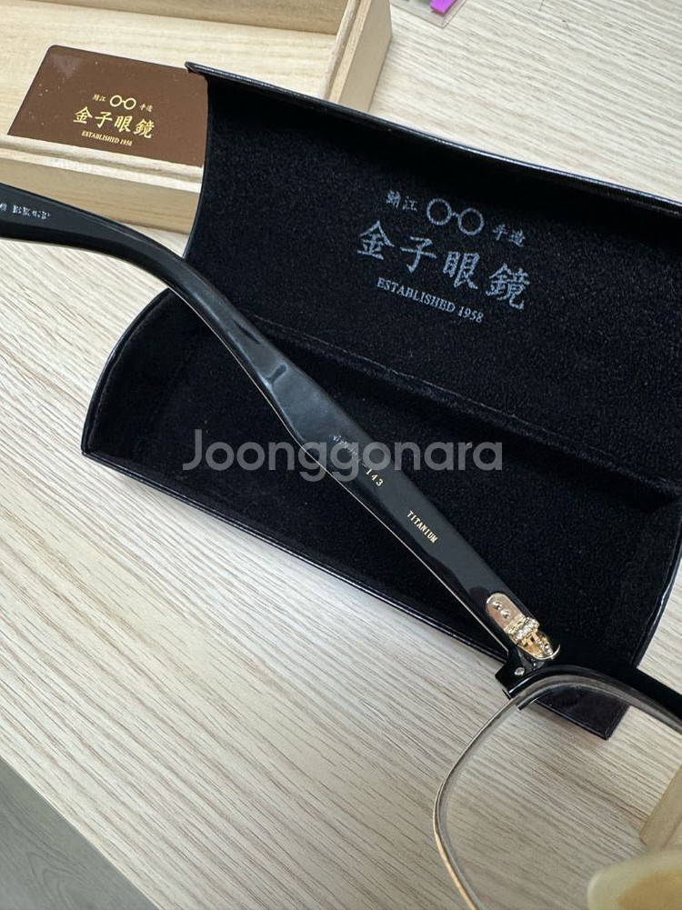 금자안경 kv-94 안경테--2