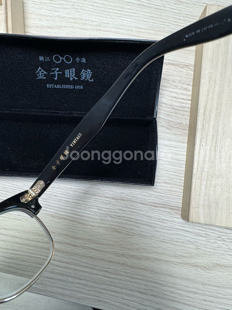 금자안경 kv-94 안경테--3