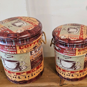 빈티지 수납 스툴 의자 세트 낱개가능