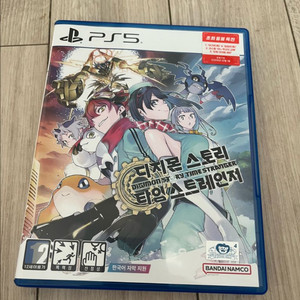 PS5 디지몬 스토리 타임스트레인저 / 플스5 게임