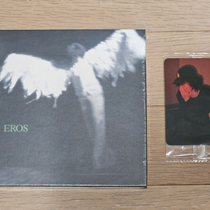 악뮤 이찬혁 EROS 에로스 앨범 미개봉