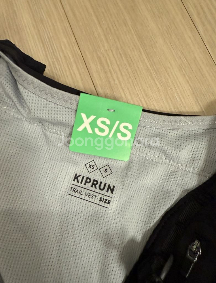 [새제품] 데카트론 경량 트레일 러닝 조끼 5L 킵런 XS 러닝베스트--3