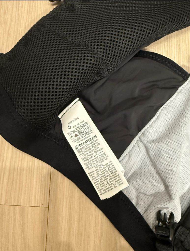 새제품] 데카트론 경량 트레일 러닝 조끼 5L 킵런 XS 러닝베스트