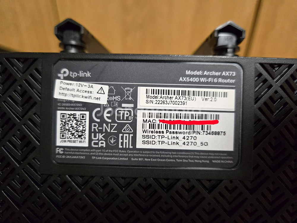 [대구] AX5400 WiFi6 공유기 Archer AX73 팝니다--2