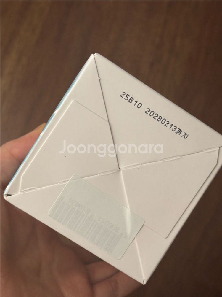 파티온 포도당 하이드로 에센스 토너 500ml--2