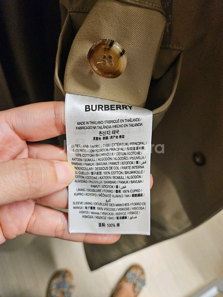 버버리 페링턴 코트--8