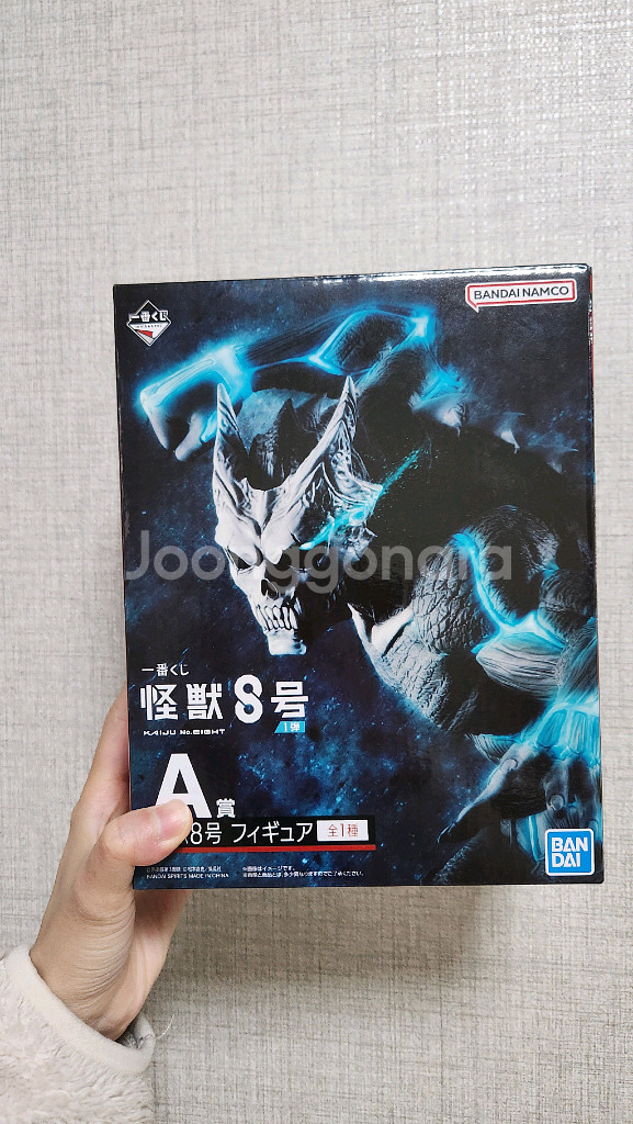 괴수8호 쿠지 B상 카프카 피규어--0