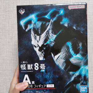 괴수8호 쿠지 B상 카프카 피규어