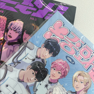 플레이브 논중화물 1,2 미개봉