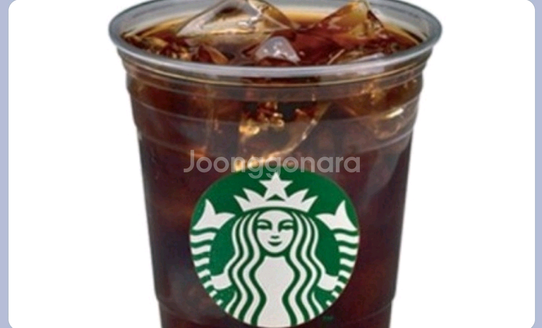 스타벅스 아이스 커피--0