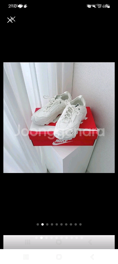 나이키 러닝화 화이트 TC7900 240, 245 새상품--1