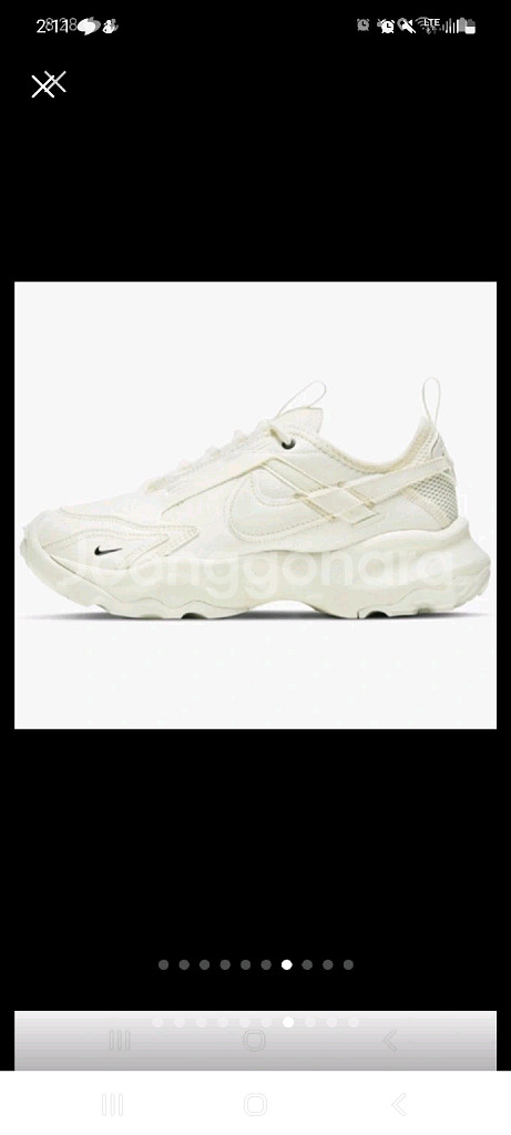 나이키 러닝화 화이트 TC7900 240, 245 새상품--6