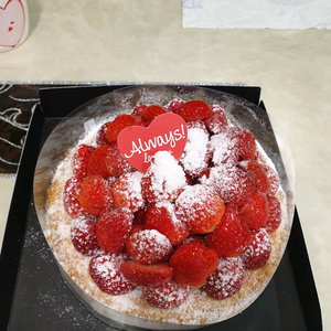 스타벅스 프리퀀시 미션 1장2700원