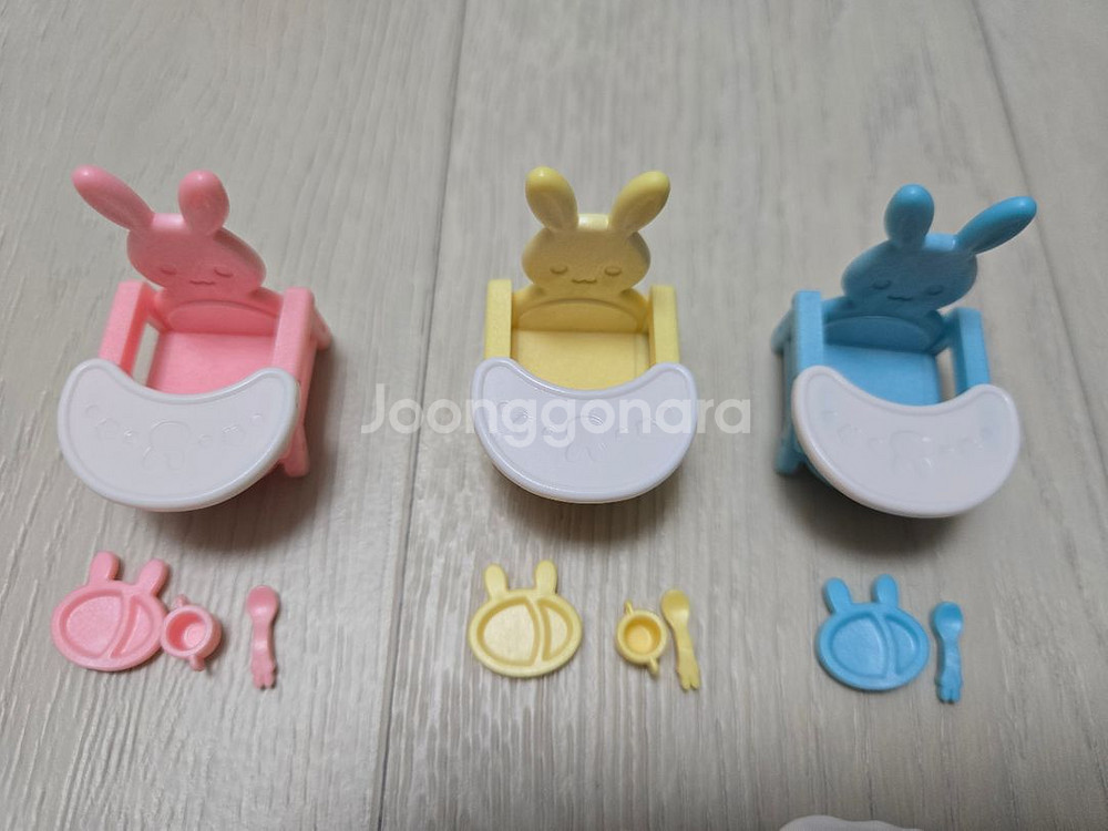 실바니안 세쌍둥이 돌보기--2