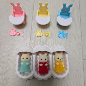 실바니안 세쌍둥이 돌보기