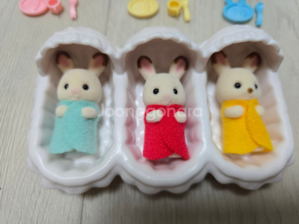 실바니안 세쌍둥이 돌보기--1