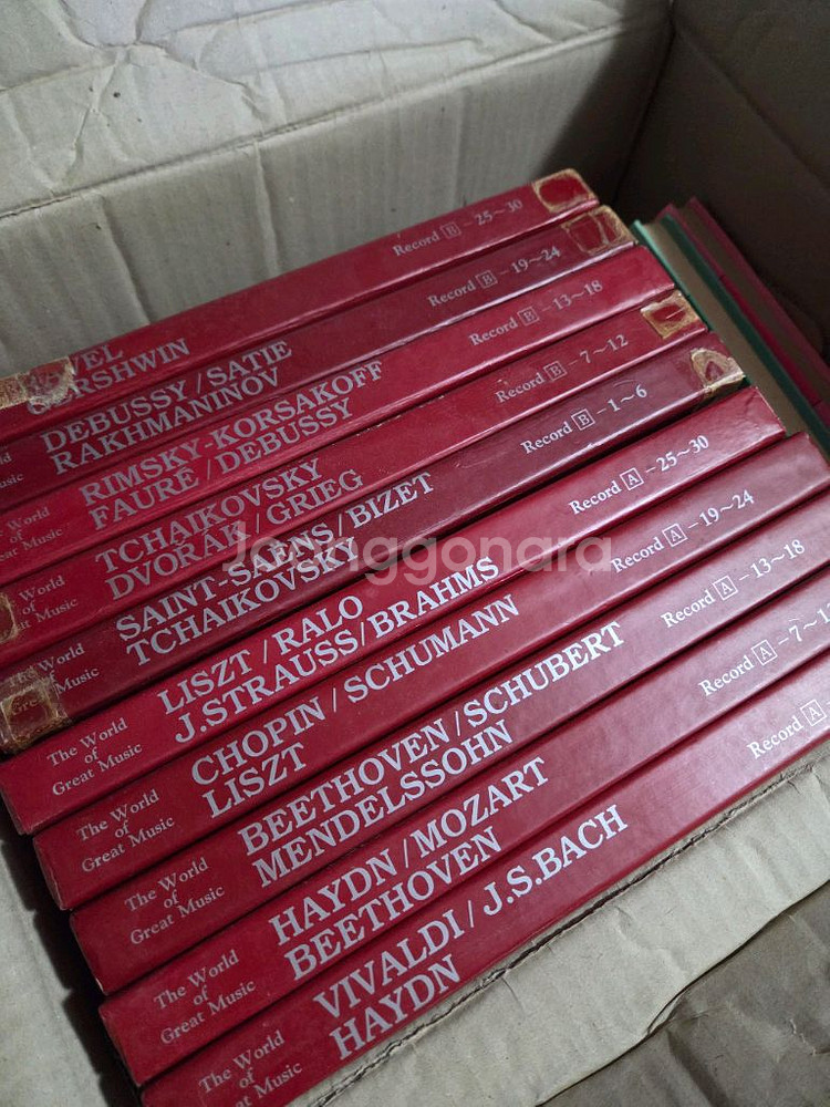 클래식 LP 레코드 컬렉션--0