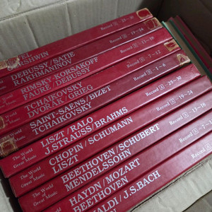 클래식 LP 레코드 컬렉션