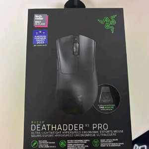 데스에더 V3 Pro HyperPolling 동글