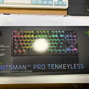 레이저 헌츠맨 V3 프로 TKL 게이밍키보드