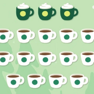 스타벅스 프리뭔시 완성본