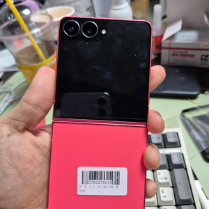 (7501)갤럭시z플립7 512 깨끗한기기 판매