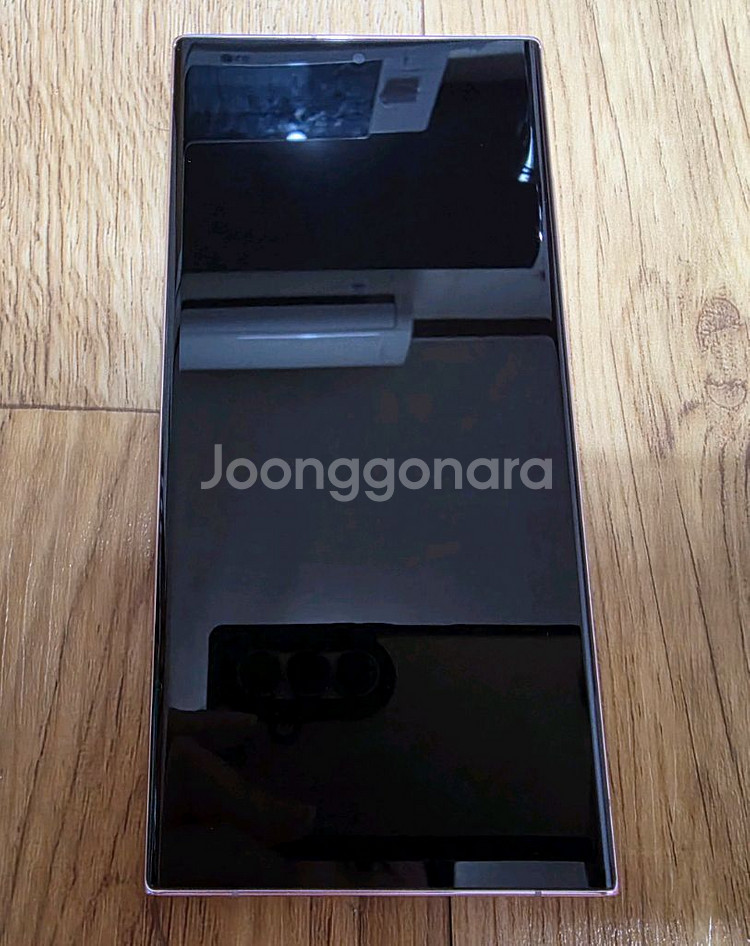 갤럭시 S23 울트라 삼성센터 교체 SS급 256G 정상해지 공기기--1