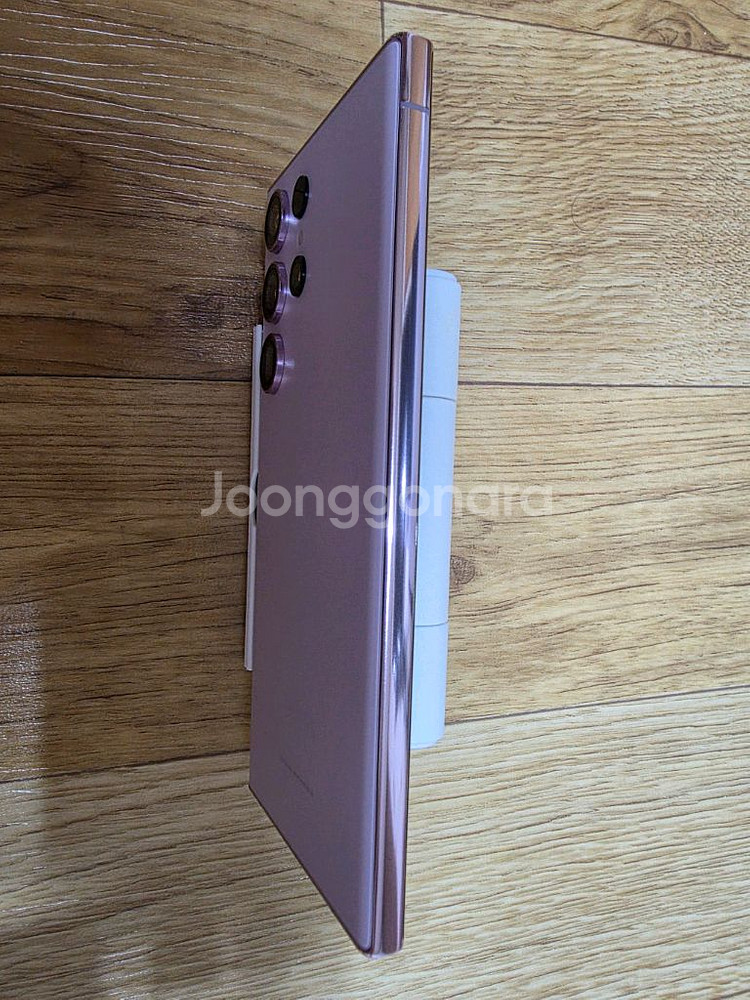 갤럭시 S23 울트라 삼성센터 교체 SS급 256G 정상해지 공기기--2