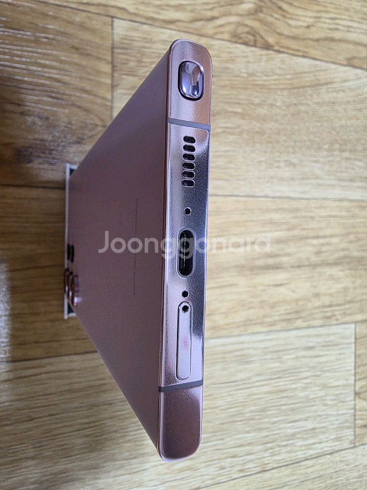 갤럭시 S23 울트라 삼성센터 교체 SS급 256G 정상해지 공기기--4