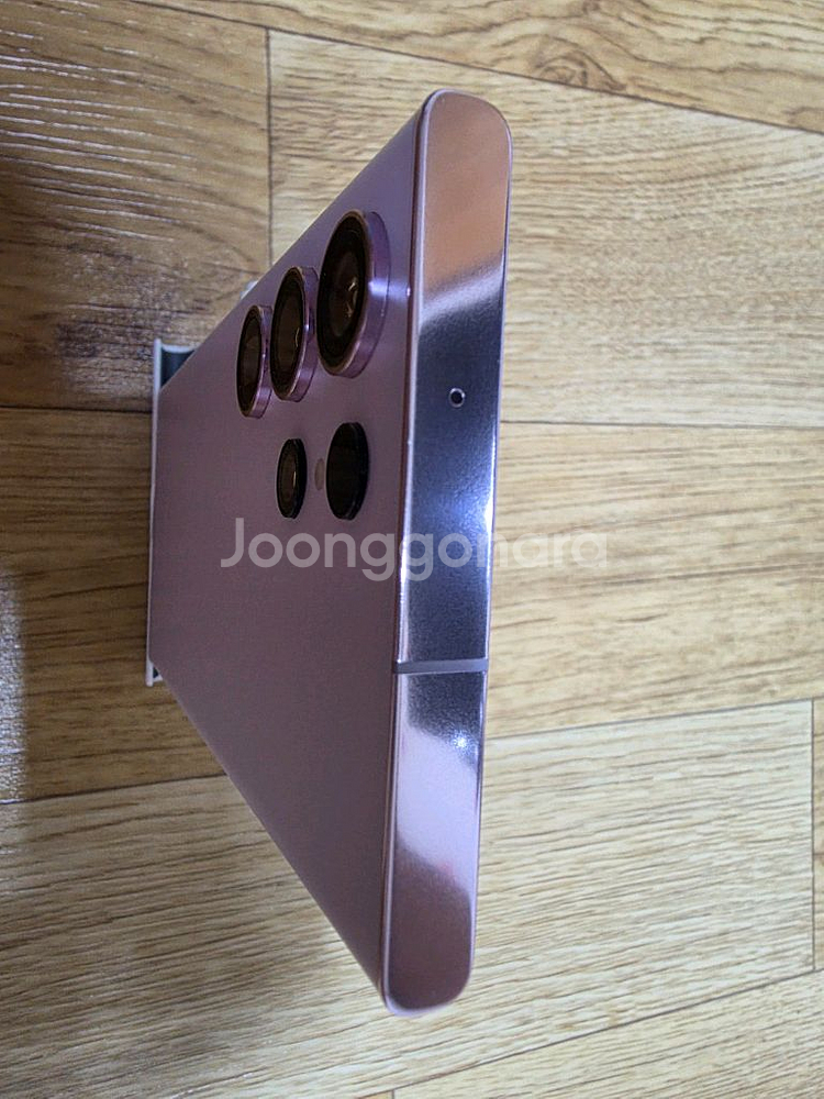 갤럭시 S23 울트라 삼성센터 교체 SS급 256G 정상해지 공기기--5