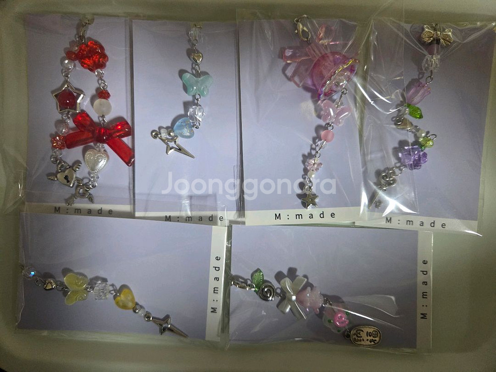 비즈키링 세트--4