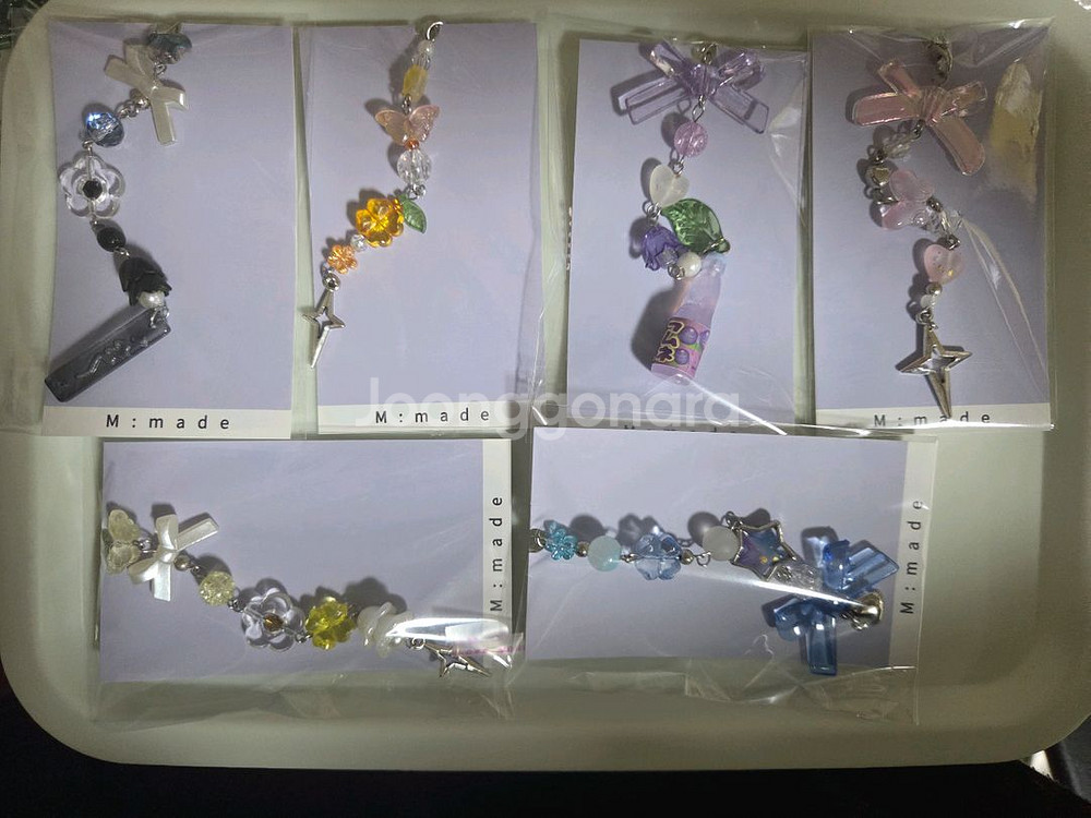 비즈키링 세트--5