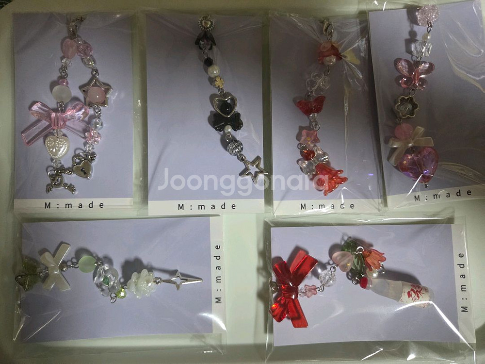 비즈키링 세트--7