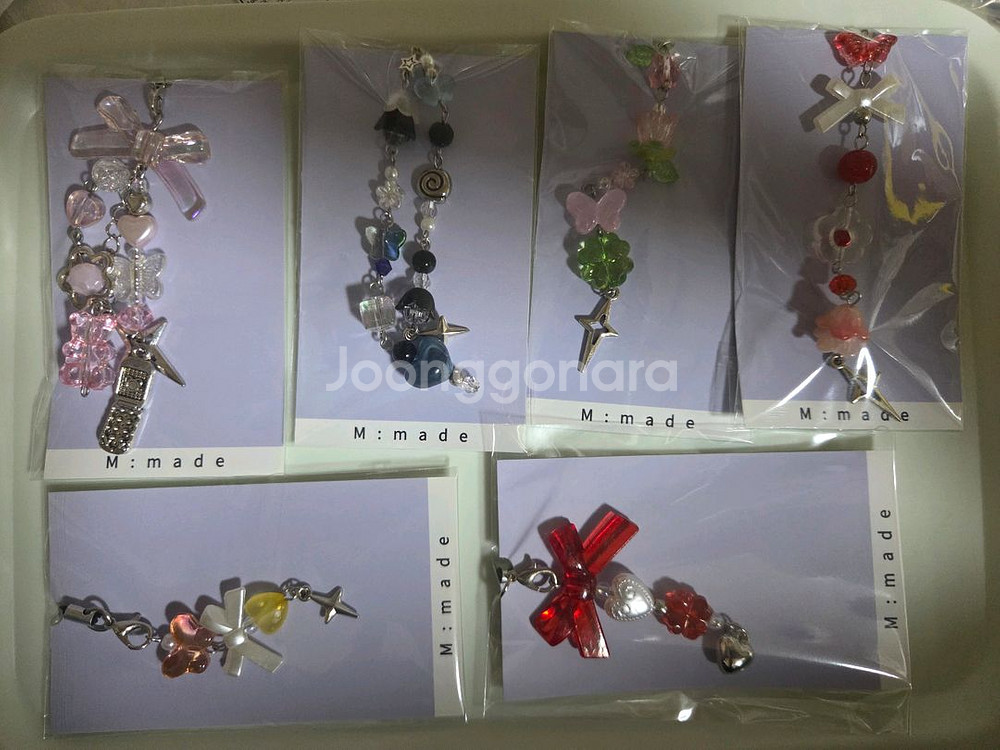 비즈키링 세트--8