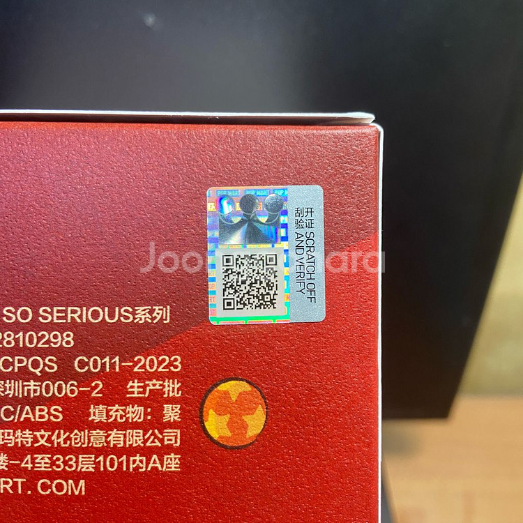 팝마트 why so serious 크림슨 댄서(몰리)--3