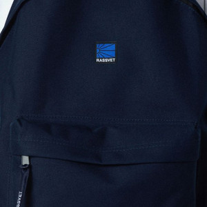 라스벳 백팩 팝니다.