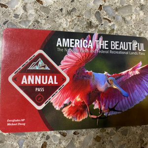 미국 국립공원 애뉴얼패스