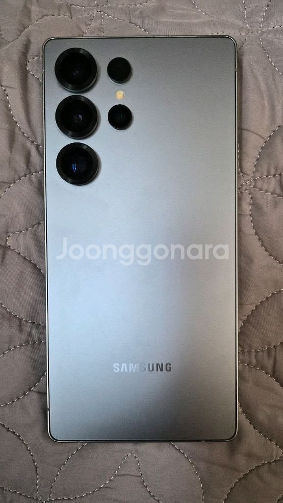 갤럭시 S25 울트라 512GB 티타늄 실버블루--1