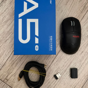 마이콩 A5 V2 울트라 마우스