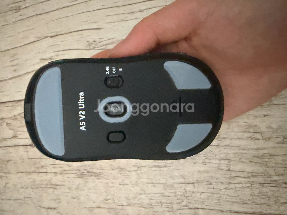 마이콩 A5 V2 울트라 마우스--2