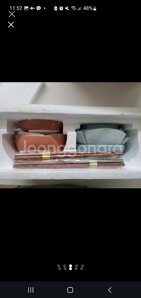 코탈 컬러 12P 식기세트--2