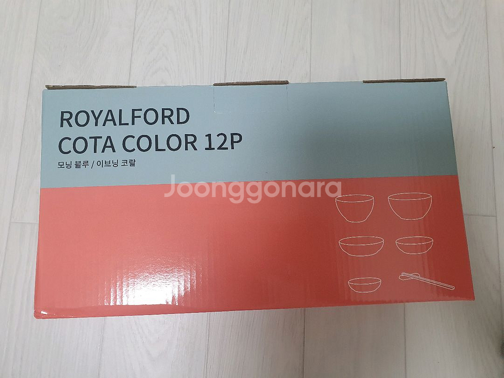 코탈 컬러 12P 식기세트--0