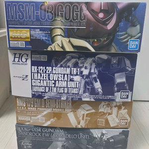 HG&MG 건담 프라모델