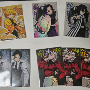 귀멸의칼날 콜렉팅카드 - 프로필 판매합니다