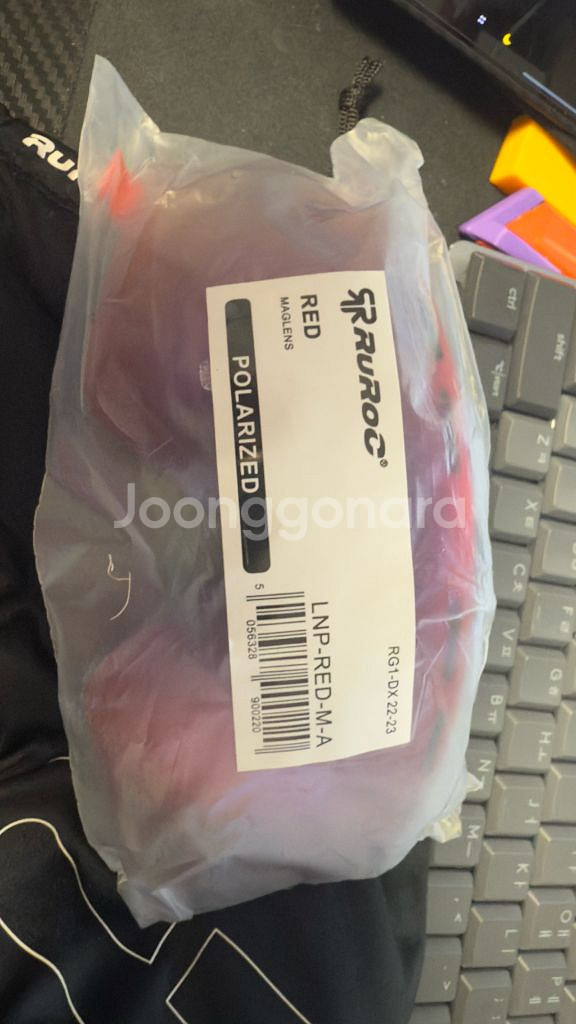 스노우보드 헬멧 Ruroc RG-1 DX 사이즈 XL/XXL--4